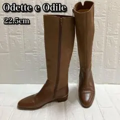 Odette e Odile 異素材 ロングブーツ レザー スエード ブラウン