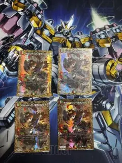 2025年最新】ボルシャック栄光ルピア 金の人気アイテム - メルカリ