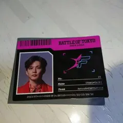BATTLE OF TOKYO FANTASTICS 佐藤大樹さんフォトカード