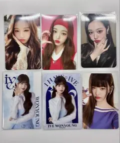 Ive ウォニョン　公式トレカ　まとめ売り