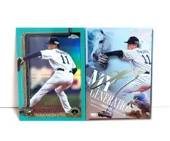 BBM・topps chrome オリックスバファローズ 山下舜平大 パラレル