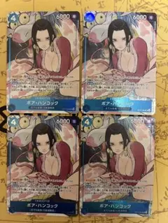 ボア・ハンコック：ストレージボックスセット パラレル ST17-004　psa ONE PIECEカードゲーム ボア・ハンコック 【SR】 ST17-004