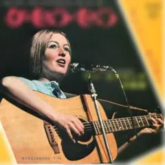 メリー・ホプキン　ケ・セラ・セラ 　 ポール・マッカートニー