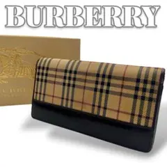 Item thumbnail for item 264386ae-387a-4155-b2d0-f514e9b5bf05