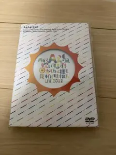 2026年最新】おてんと魂dvdの人気アイテム - メルカリ