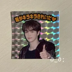 RIIZE fc入会特典 キラキラ ステッカー ソンチャン