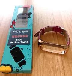 xiaomi シャオミ miband4.5.6 交換 バンド ベルト