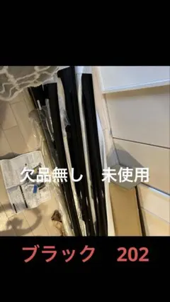 値下げ‼️早い者勝ち‼️◎80ハリアー 左右サイドスカート 写真は説明書