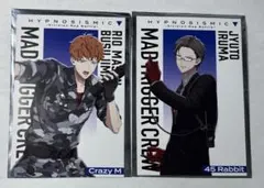 ヒプノシスマイク　ヒプマイ　ヒプムビ　　入場特典　入間銃兎