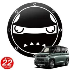 furifuri様 リクエスト 2点 まとめ商品