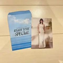 TWICE ラントレ モモ