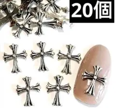 ネイル パーツ シルバー ハート ビジュー アート　デコ　3D y2k　韓国