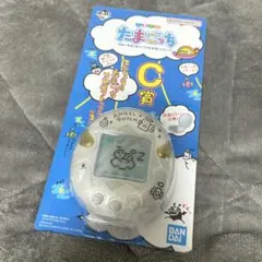 たまごっち コンパクトミラー　一番くじ　C賞　てんしっち　白