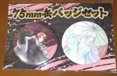 銀魂 神威 キャラポップストア 缶バッジ 6点セット - メルカリ