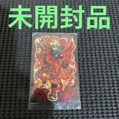 2026年最新】神羅万象チョコファイルの人気アイテム - メルカリ