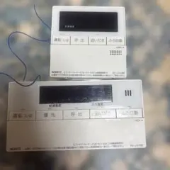 2026年最新】中古 給湯器 ノーリツの人気アイテム - メルカリ