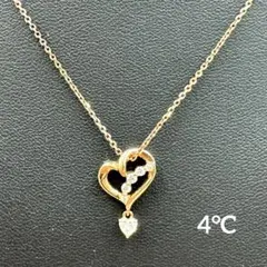 Canal4°C ❤️ハートモチーフ ネックレス silverピンクゴールドカラーのサムネイル