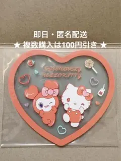 ✿Flower✿様 リクエスト 2点 まとめ商品