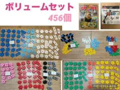 学研　ニューブロック　ボリュームセット