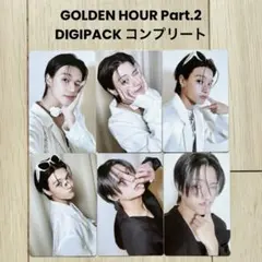 ATEEZ ウヨン トレカ GH Part.2 デジパック コンプリートセット