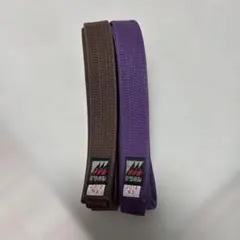 미츠보시 가라테 벨트, 2개 세트, #3 브라운 벨트, 퍼플 벨트
