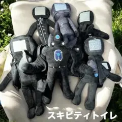 スキビティトイレ　ぬいぐるみ 8体セット 楽天市場】スキビティトイレ ぬいぐるみの通販