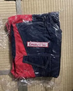 2026年最新】DAIHATSU メンズ オーバーオール・つなぎの人気アイテム