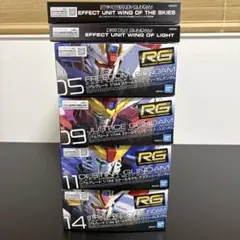 2026年最新】ガンプラまとめ売りの人気アイテム - メルカリ