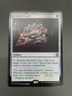 2025年最新】宝石の睡蓮の人気アイテム - メルカリ