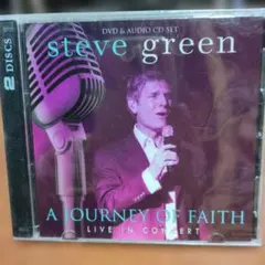 Steve Green A JOURNEY OF FAITH DVD & CD