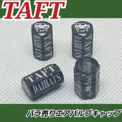 ブルームーンプロフ必読より様 リクエスト 2点 まとめ商品