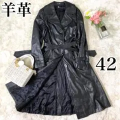 ラムレザーコート