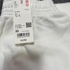 ゆみ様専用《新品》ユニクロ スエットパンツ XS ホワイト