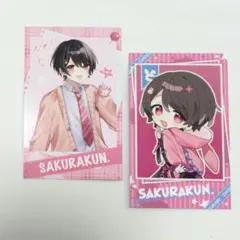 2026年最新】さくらくんチェキの人気アイテム - メルカリ
