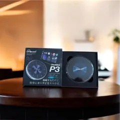 OttoAbox P3 SE カーオーディオスマート化 OttoAbox P3 SE カーオーディオスマート化 - メルカリ