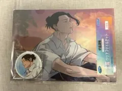 呪術廻戦 夏油傑 黄昏の刻 2点セット 缶バッジ クリアファイル