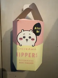 CHIKAWA Hippers シークレット