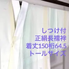 Item thumbnail for item e2c9ddcd-6514-438d-bd34-24518bf5beaa