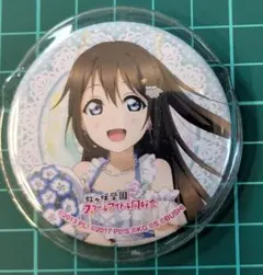 2026年最新】桜坂しずく 缶バッジの人気アイテム - メルカリ