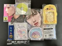 新品未使用【匿名配送8点】チソン NCT DREAM JISUNG スローガン