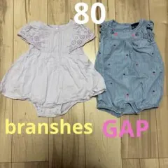 ブランシェス　GAP ロンパース２点　80 ピーターラビットのサムネイル