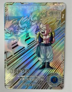 ドラゴンボールダイバーズ SDV6-040 ゴテンクスパラレル - メルカリ