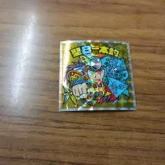 Item thumbnail for item 5d394ae9-2b6c-4196-a53b-1ad07b736488