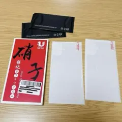 【2枚セット】iPhone16Plus用 背面ガラスフィルム 強化保護フィルム