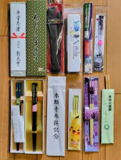 レア 箸 セット 10 膳　追加☆のサムネイル