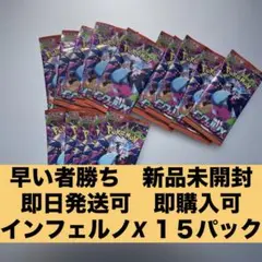 みいめい様 リクエスト 2点 まとめ商品