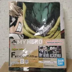 僕のヒーローアカデミア★一番くじ ビッグビジュアルタオル★ヒロアカ