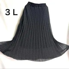 Item thumbnail for item a96af825-cb34-4019-b67a-ef69f412bbb8