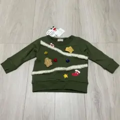 90cm クリスマストレーナー　立体ツリー柄