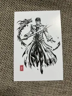 2026年最新】雨宮慶太 カードの人気アイテム - メルカリ